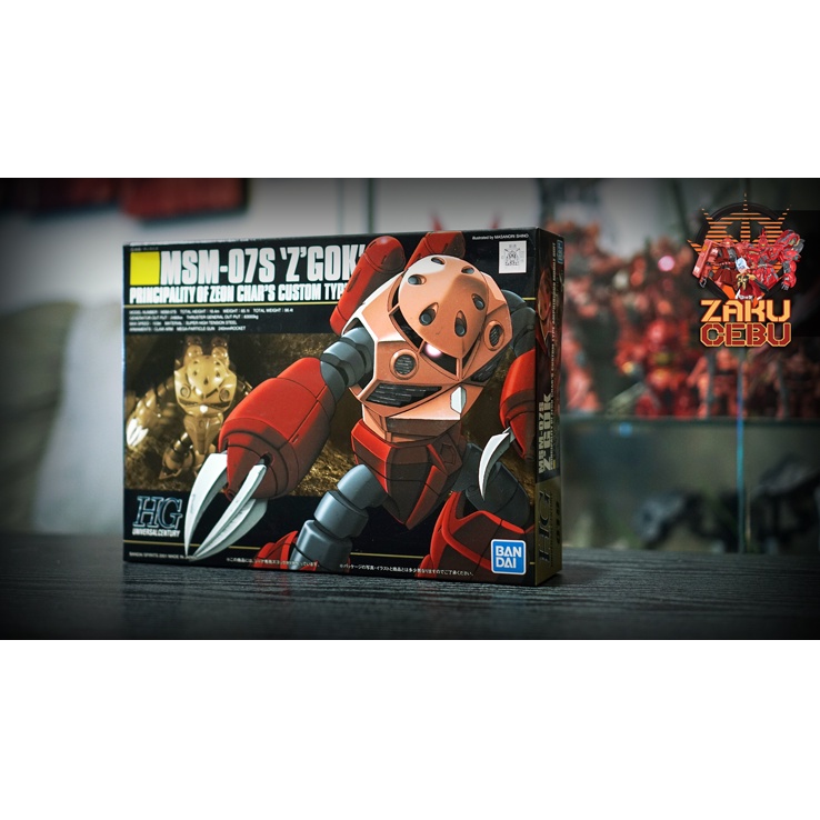 Buy Bandai Hobby S-07S Z'Gok ( Char 's Custo) Ver. A.N.I..E. Action