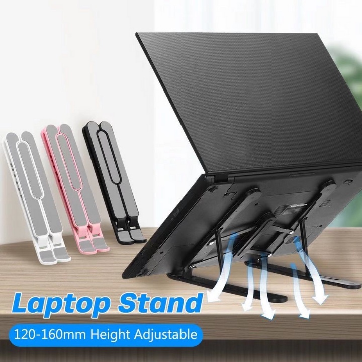 Universal Laptop Stand Foldable | Portable Heighten Bracket ...