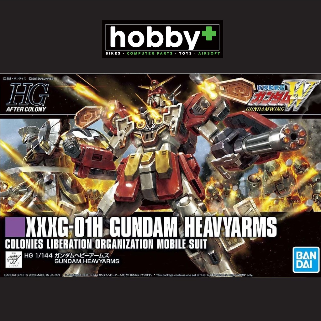 Bandai HG Gundam Heavyarms | Shopee Philippines