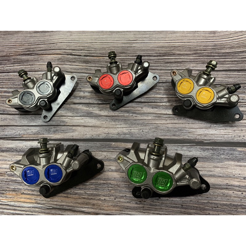 STOCK 8.1 FORMULA CALIPER FOR WAVE125 / XRM125/WAVE100 SIZES Shopee