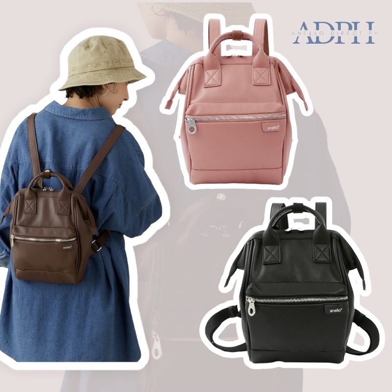 anello / TENDER Base Micro Backpack / ATB4001