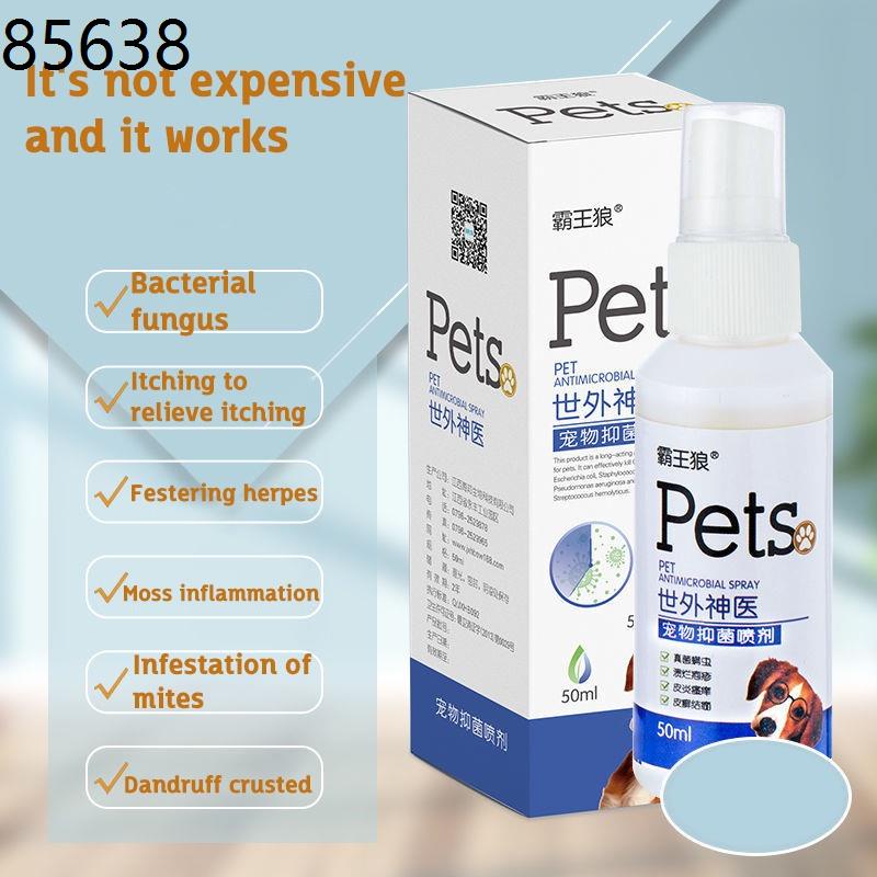 nexgard spectra_ Pet Anti fungal Spray 50ml Dog Skin Disease Treatment