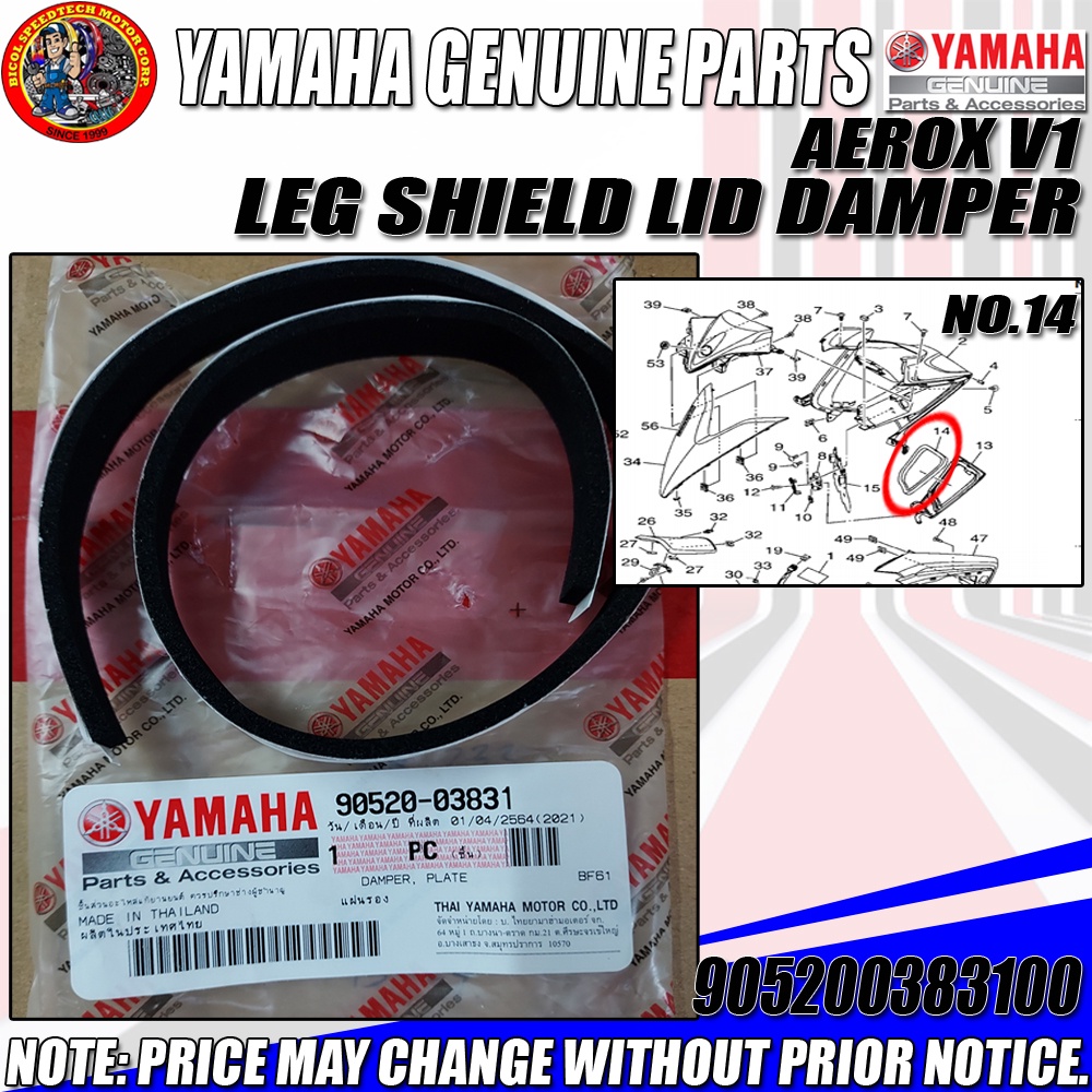 AEROX V1 LEG SHIELD LID DAMPER (YGP) (GENUINE 9052003831) Shopee