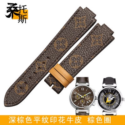 Cowhide Leather Watchband for LV Strap Louis Vuitton Tambour