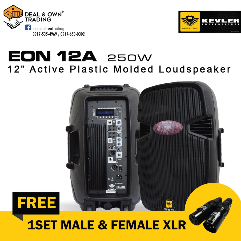 Kevler best sale eon 12