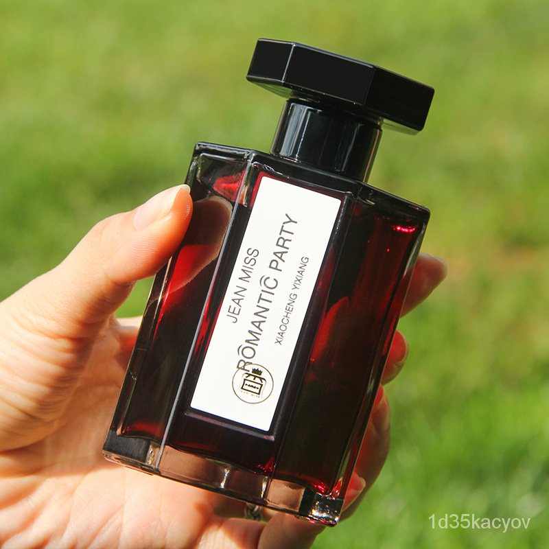 Men's Perfume Body Spray Sweat Deodorant natural freshHades Road ...