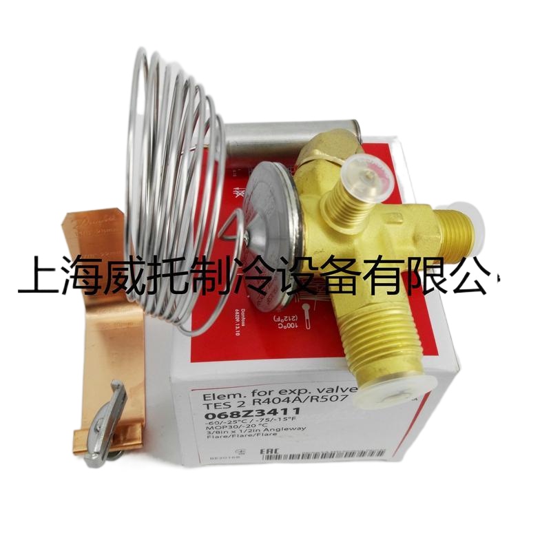 Danfoss thermal expansion valve original genuine TES2 068Z3411 external