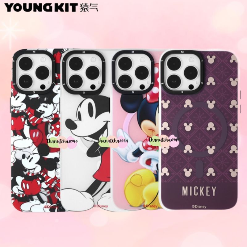 Youngkit Imd Case Disney Iphone 13 Series Model Shopee Philippines
