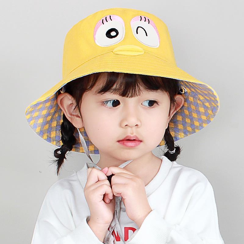 Children's Sunscreen Hat Summer Sunshade Hat for Boys and Girls Baby