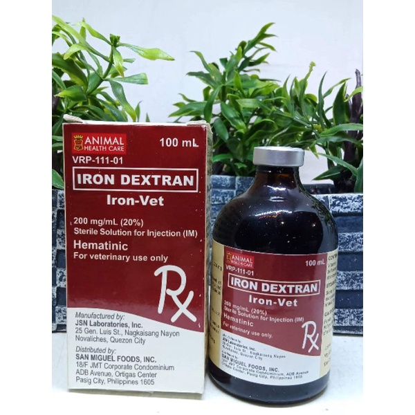 Iron Dextran / Iron Vet (100mL) Shopee Philippines