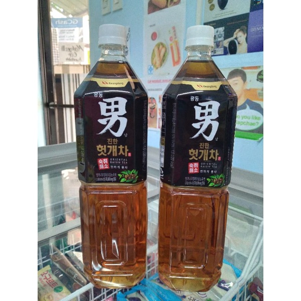 Kwangdong Oriental Raisin Tea 1.5L | Shopee Philippines