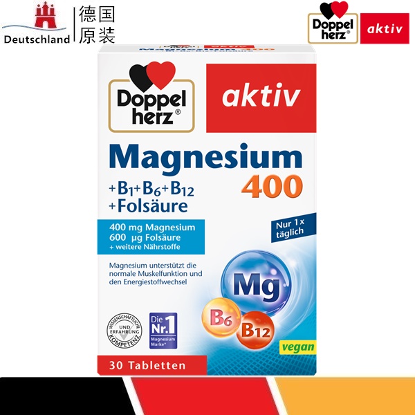 Double Heart Doppelherz Magnesium 400mg + B Vitamins + Folic Acid 30 ...