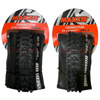 MAXXIS DISSECTOR 27.5/29x2.40WT EXO/TR Folding Tire (sold per piece