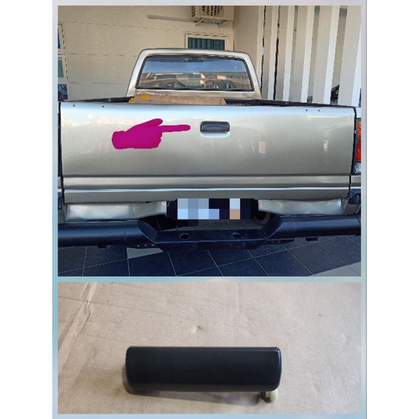 Isuzu Invader tailgate Opener, TFR single cab Shopee Philippines