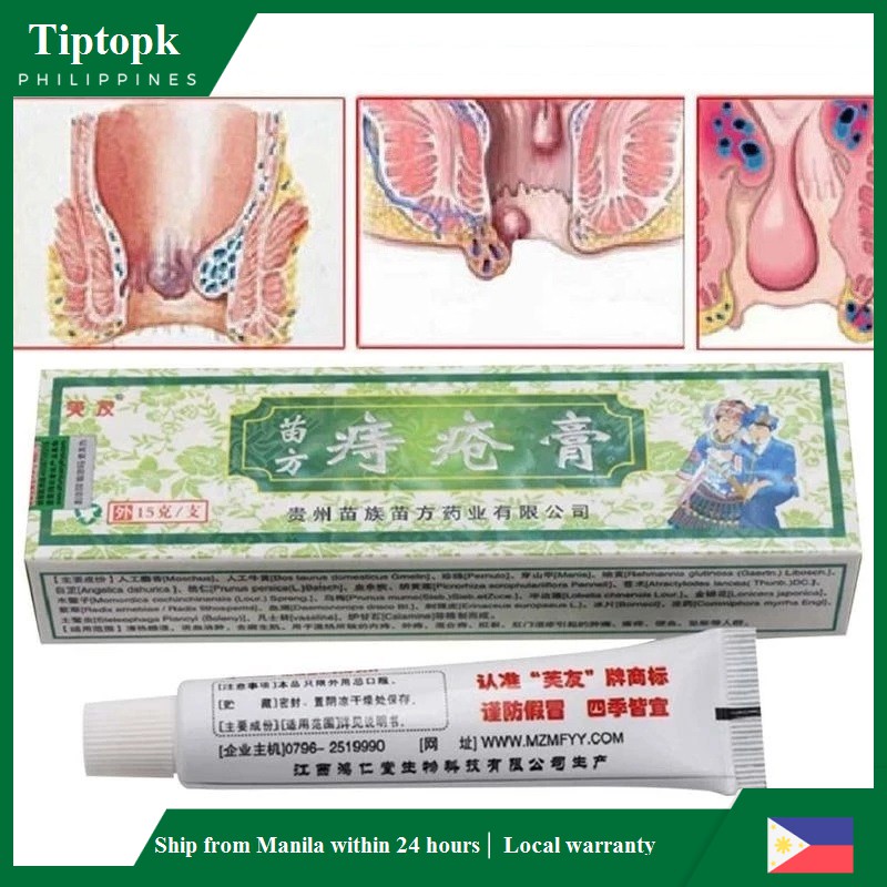 Hemorrhoids Miracle Ointment Cream 100 Authentic Almoranas Miracle Ointment Cream 15g Shopee 6327