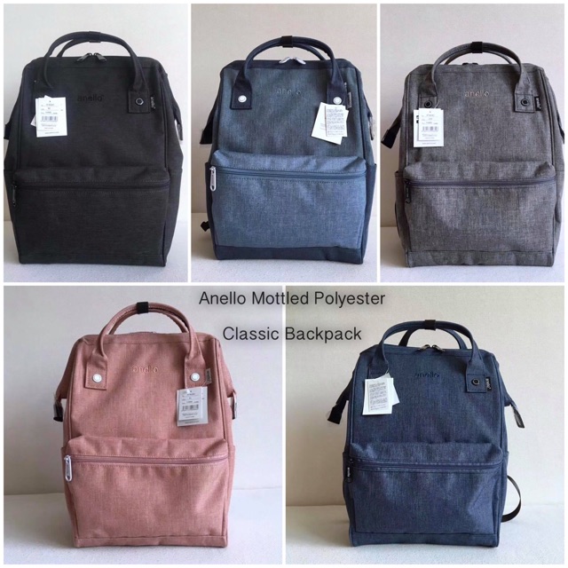 Anello shop polyester backpack