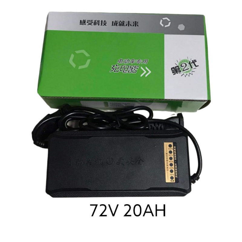 Intelligent E Bike Charger 48v60v72v 20ah30ah50ah For Battery Lead Acid Battery Charger 9821