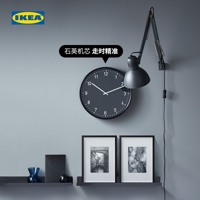 IKEA IKEA BONDIS Bondis Wall Clock Black Silent Quartz Clock Living Room Round Wall Clock