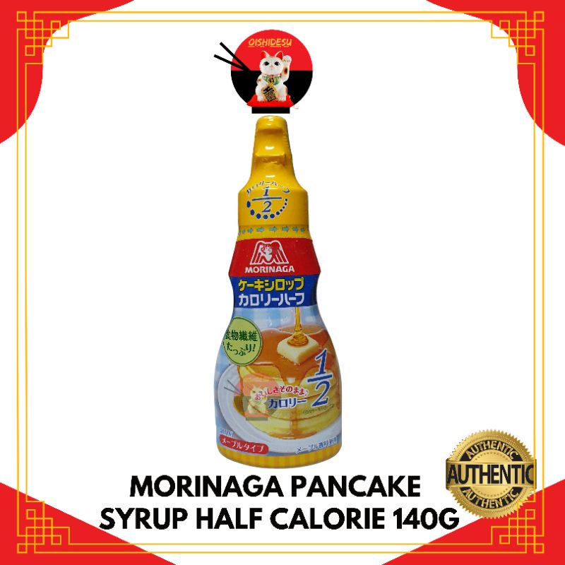Japan Morinaga/Showa Souffle Pancake Mix Shopee Philippines