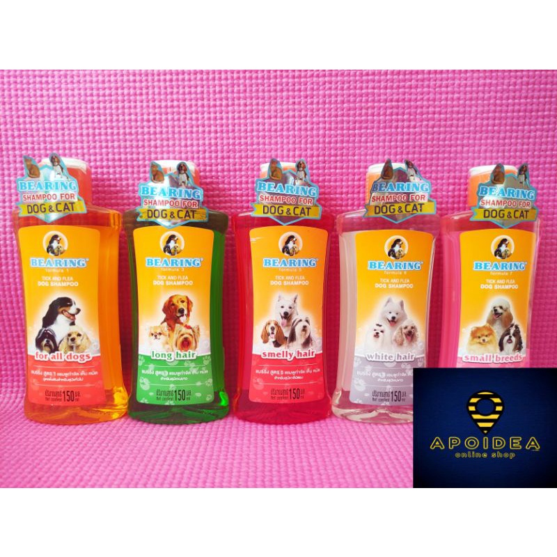 Dog shampoo for on sale garapata