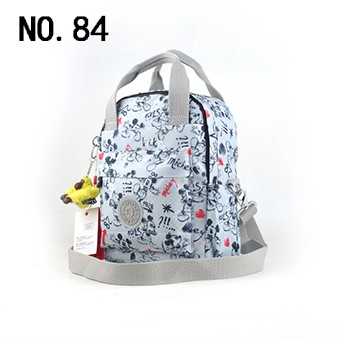 Kipling k12688 2025