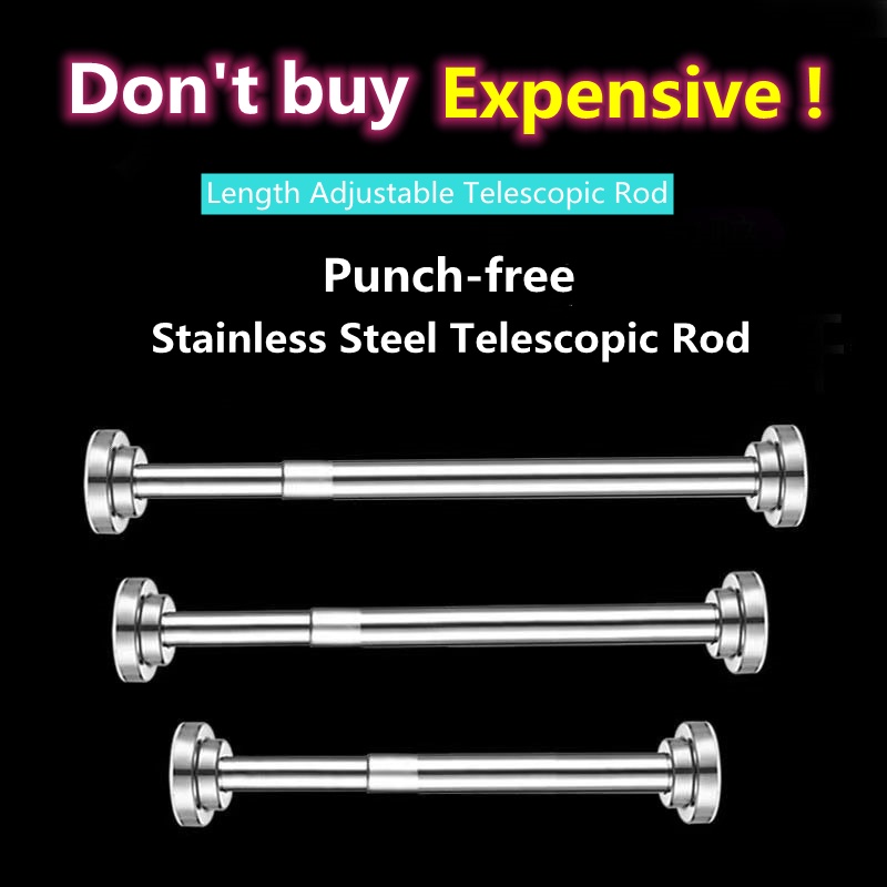 Stainless Steel Curtain Rod Telescopic Rod Adjustable Drying Rack ...