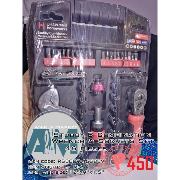 Homeworks Stubby Combination Wrench and Socket Set 46 pieces Shopee