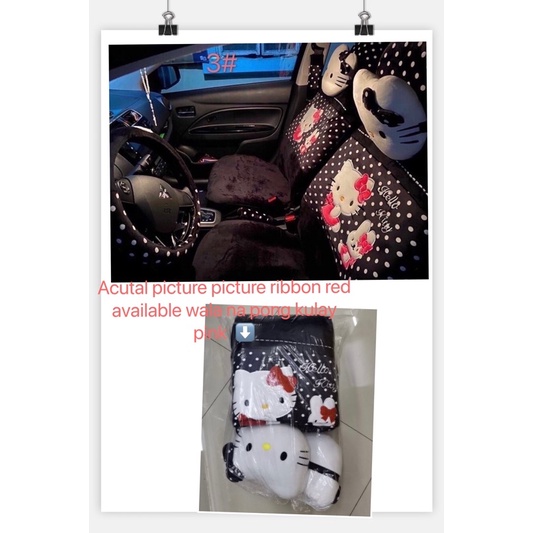 Hello kitty car seat and stroller set on sale