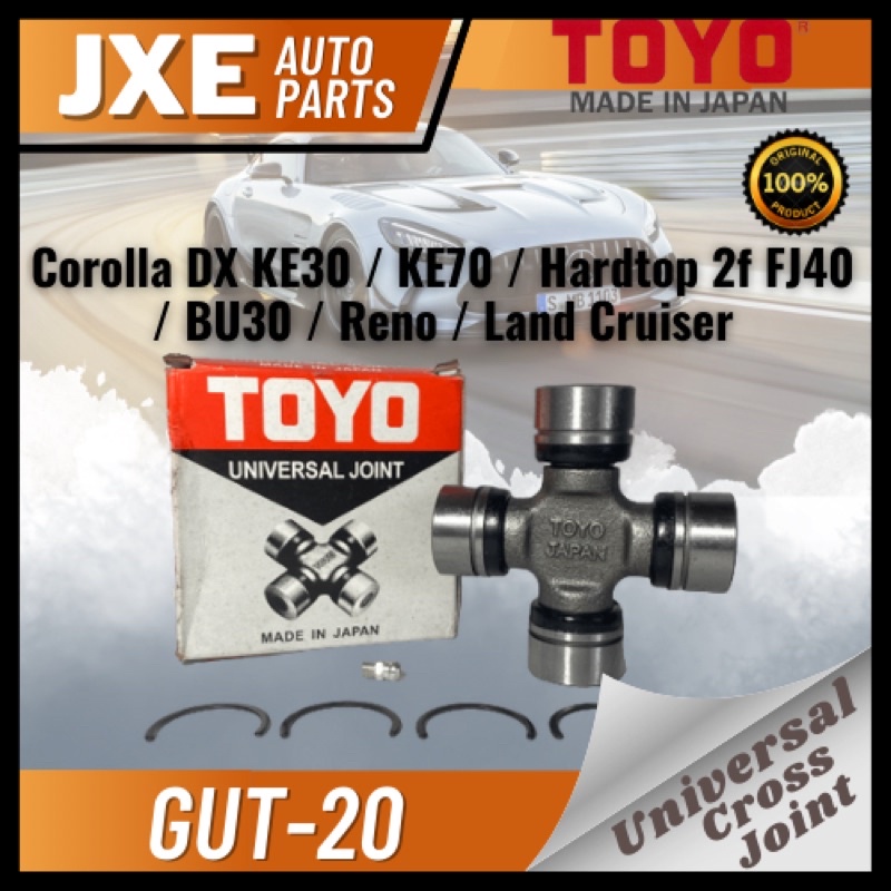 TOYO Universal Cross Joint(GUT20) for Corolla DX KE30/KE70/Hardtop