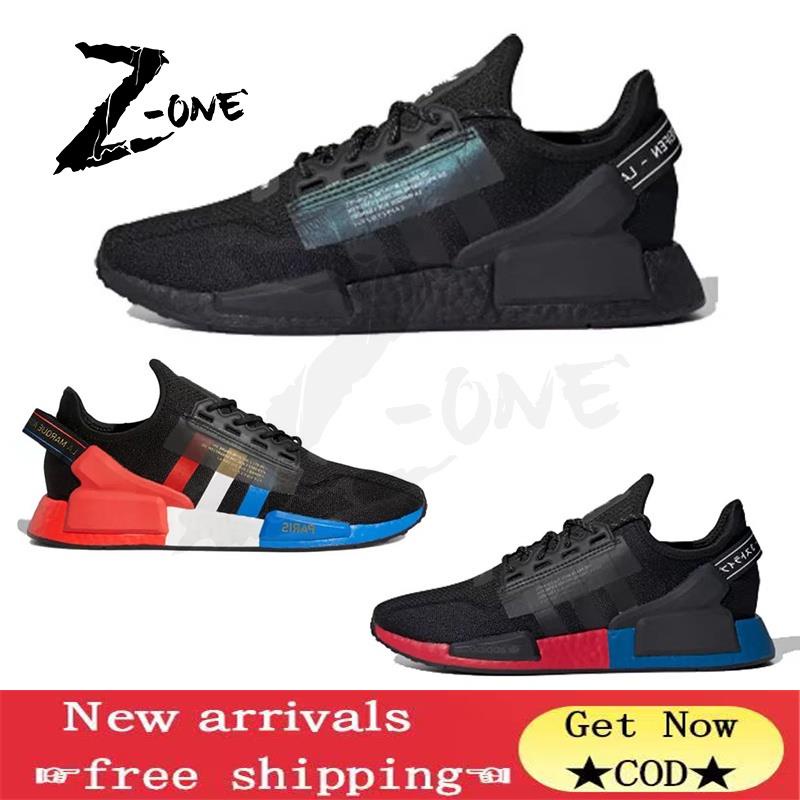 Nmd shopee clearance