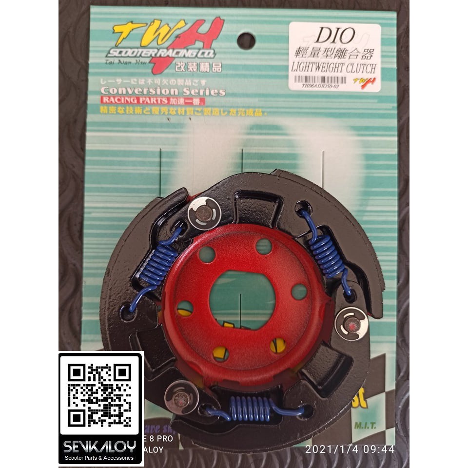 Dio 1 2 3 Sym Chacha DD50 TWH Lightweight or heavy Clutch Lining