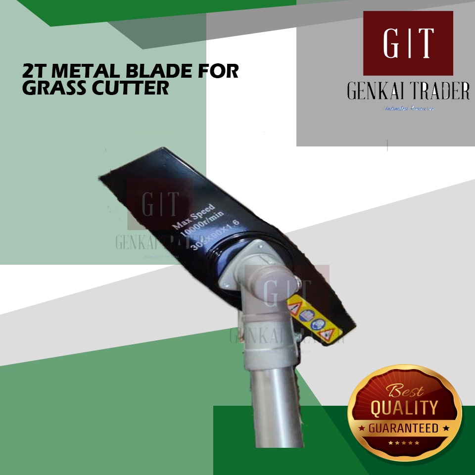 2t Grass Cutter Blade Shopee Philippines
