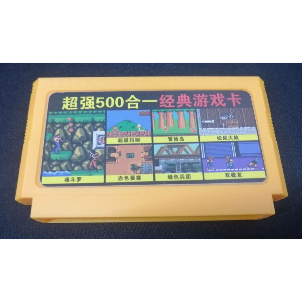 CARTRIDGE FOR FAMILY COMPUTER (TAPE) | Shopee Philippines
