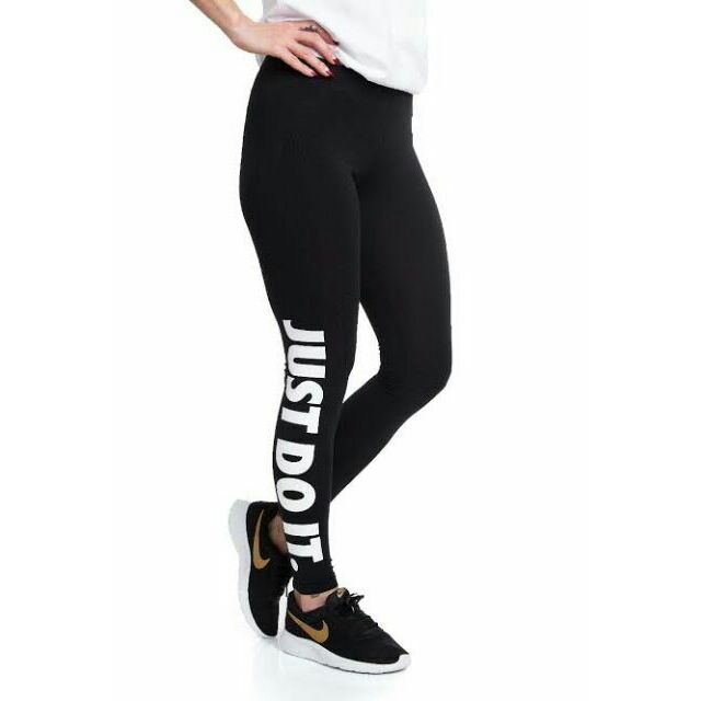 Nike Adidas Just Do It Leggings