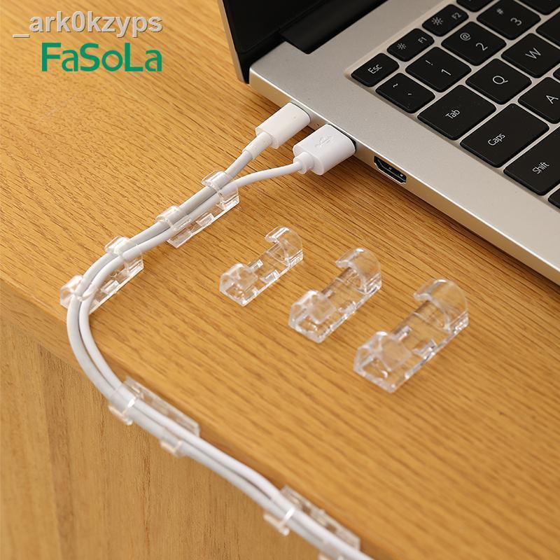 FaSoLa wire holder invisible data cable clip free punch wall clip
