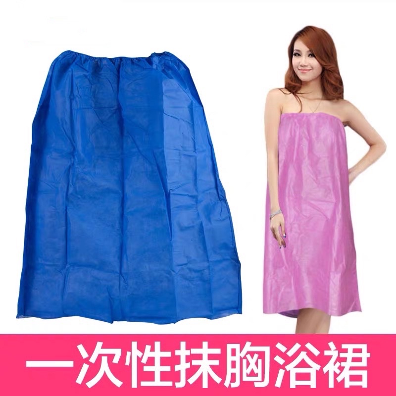 Disposable Facial Gown Beauty Gown Blue 1 Piece Shopee Philippines