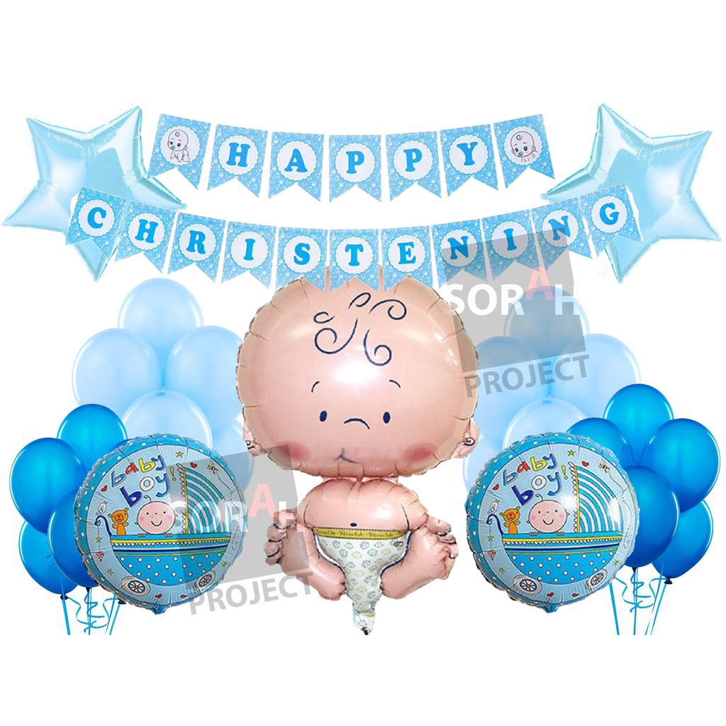 Baby Boy Balloon / Girl Christening Theme Decoration Set Package