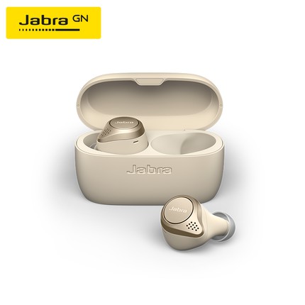 Jabra elite best sale active 75t gold