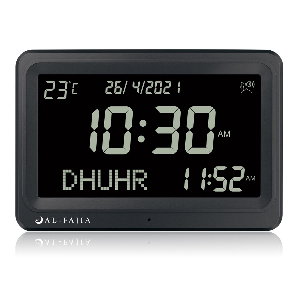 Alsahar Athan Muslim Clock With Hijri Calendar Azan Prayer Time Fajr