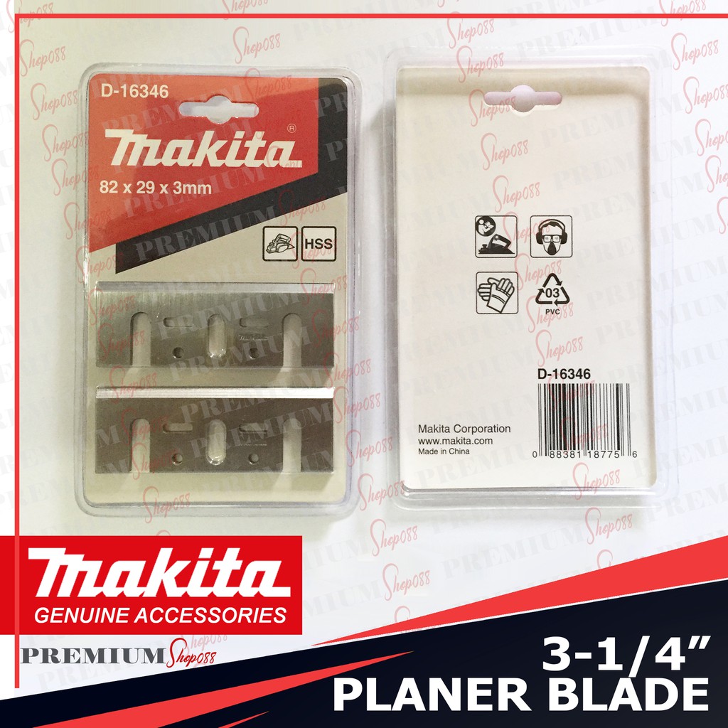 ORIG Makita Planer Blade 82mm 3-1/4