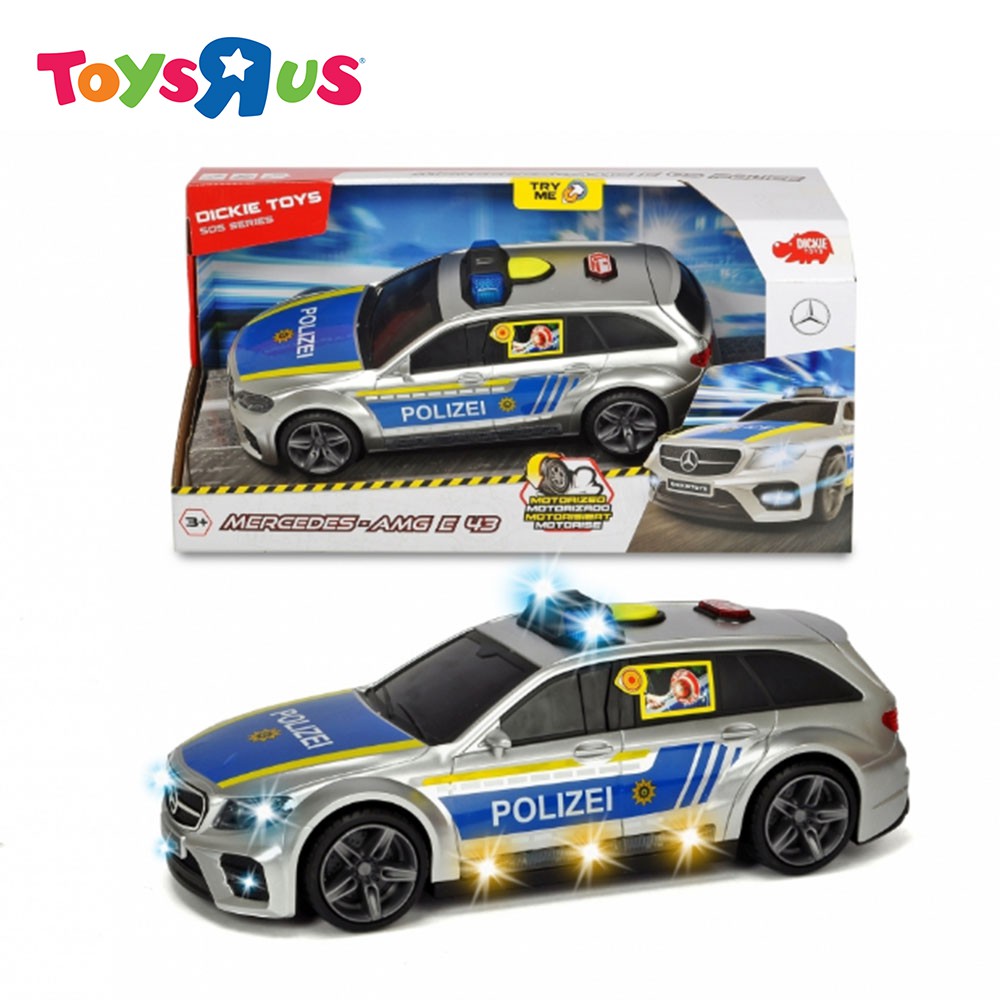 Moto De Policía Yamaha Con Fricción, Sonido Y Luz – Figura Desmontable Con Brazos Y Piernas Móviles, Pilas Incluidas, Regalo Ideal Para Peques De 3 Años En Adelante