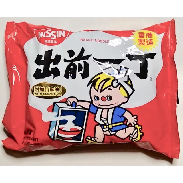 Nissin Demae Ramen Instant Noodles With Sesame Oil 100g Shopee