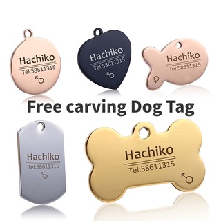 20pcs Sublimation Blank Pet Tags DIY Gift Dog Bone Tags Pet ID Personalized