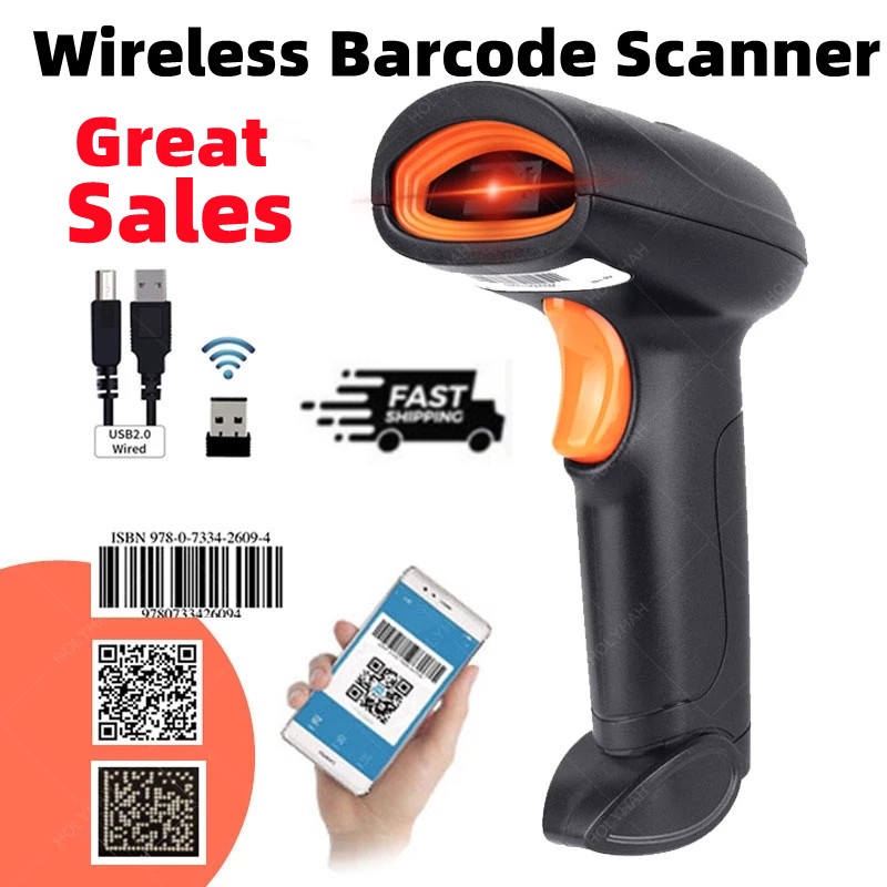 NEW Handheld Wireless Barcode Scanner Portable Wired 1D 2D QR Code ...