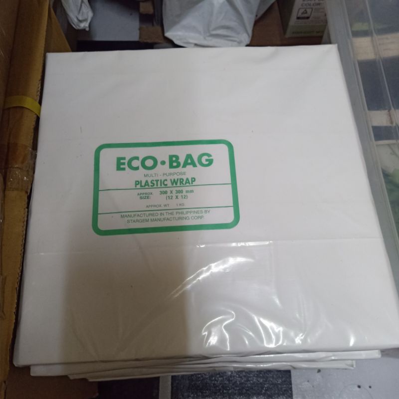 patty liner MAKAPAL 12x12 inches MAKAPALpang burger pang pizza,pang