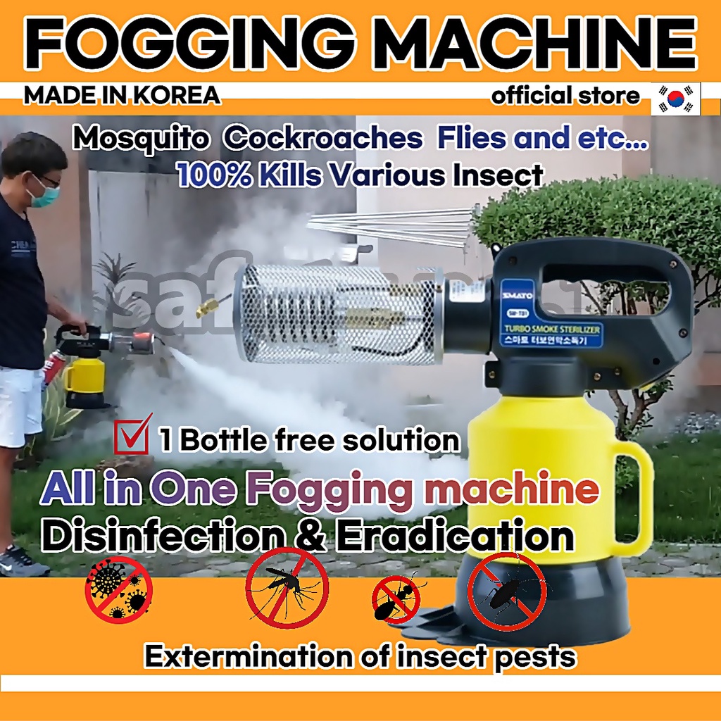 Fogging Machine for Mosquito,Cockroaches,flies and etc ( Made in Korea