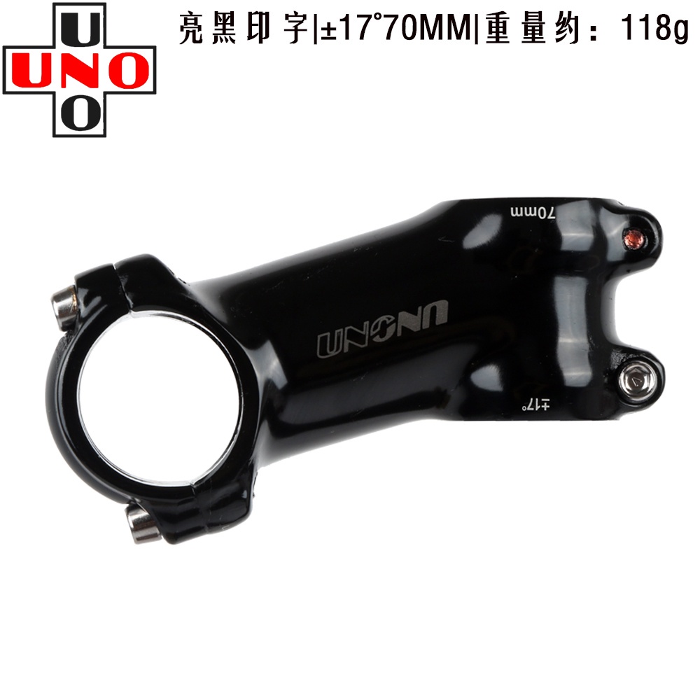 Attacco Manubrio Bici Da Corsa Uno UltraLight 31.8mm -7°/-17° - Lunghezze Da 60 A 130mm
