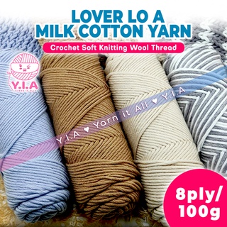 200g Strand Lover Cotton Wool Thread Multi Strand Milk Cotton Yarn Coarse  Wool (Color : 05)