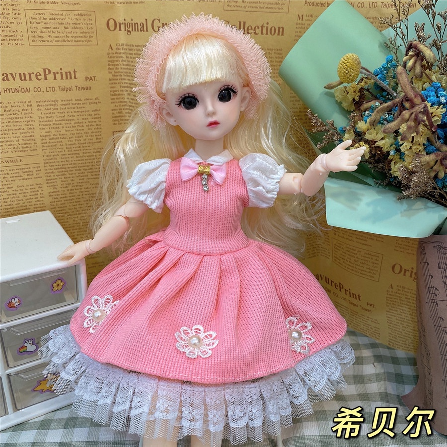 Doll 6 newspaper doll online