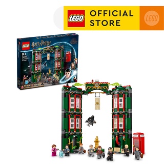 Lego harry potter age hot sale